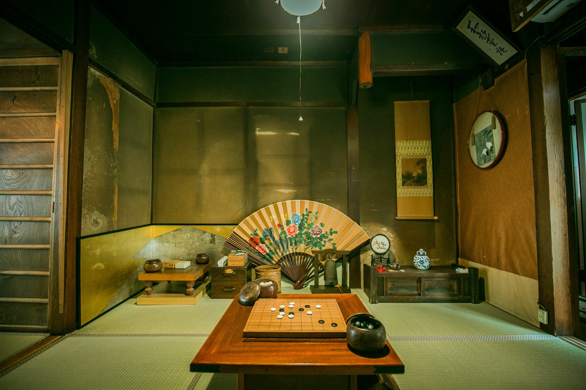 Apartment Mibu Iwaki