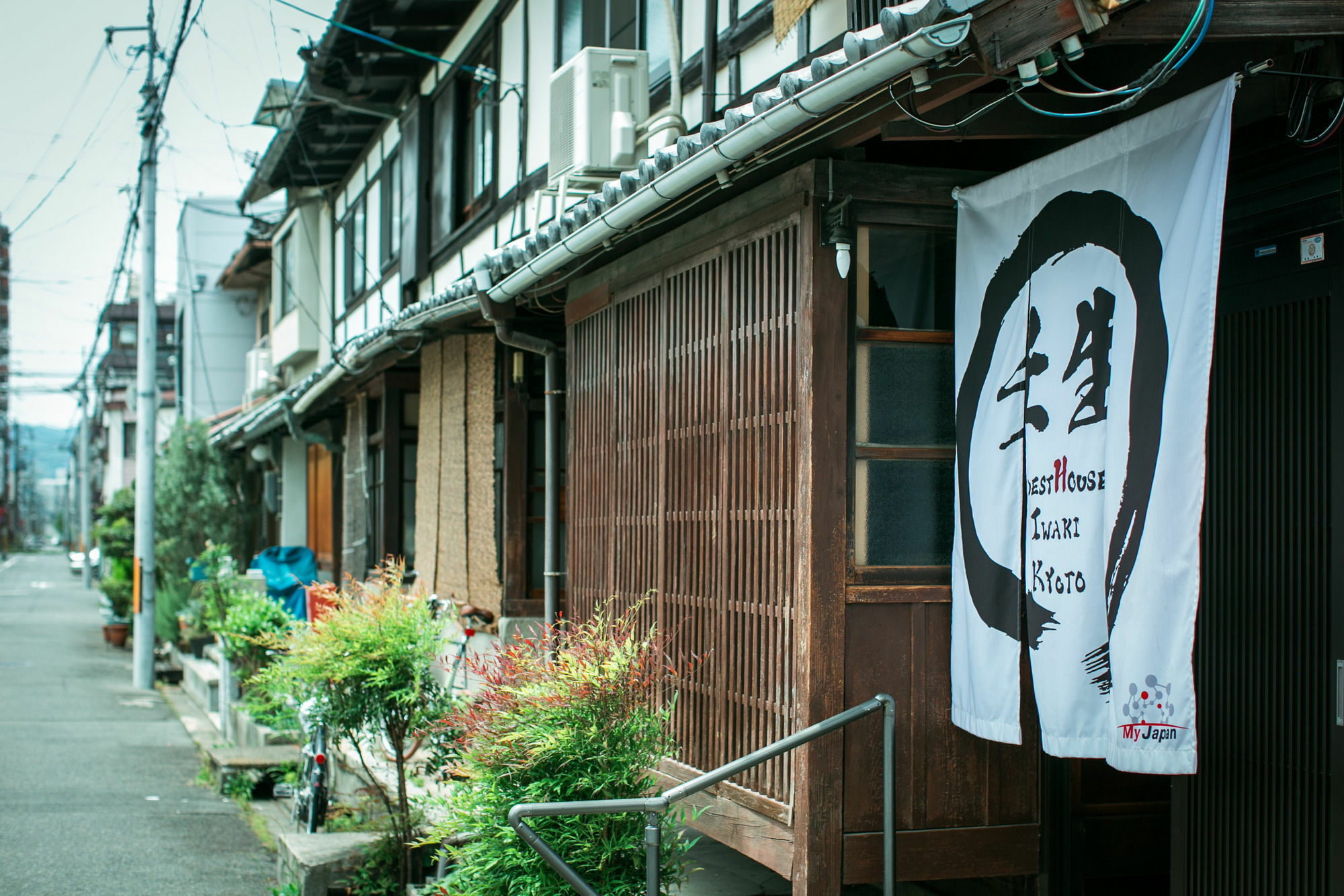 Mibu Iwaki Kyōto
