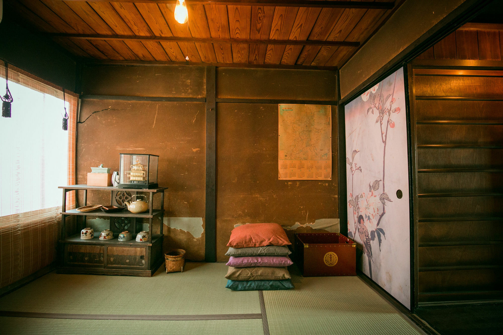 Mibu Iwaki * Kyōto