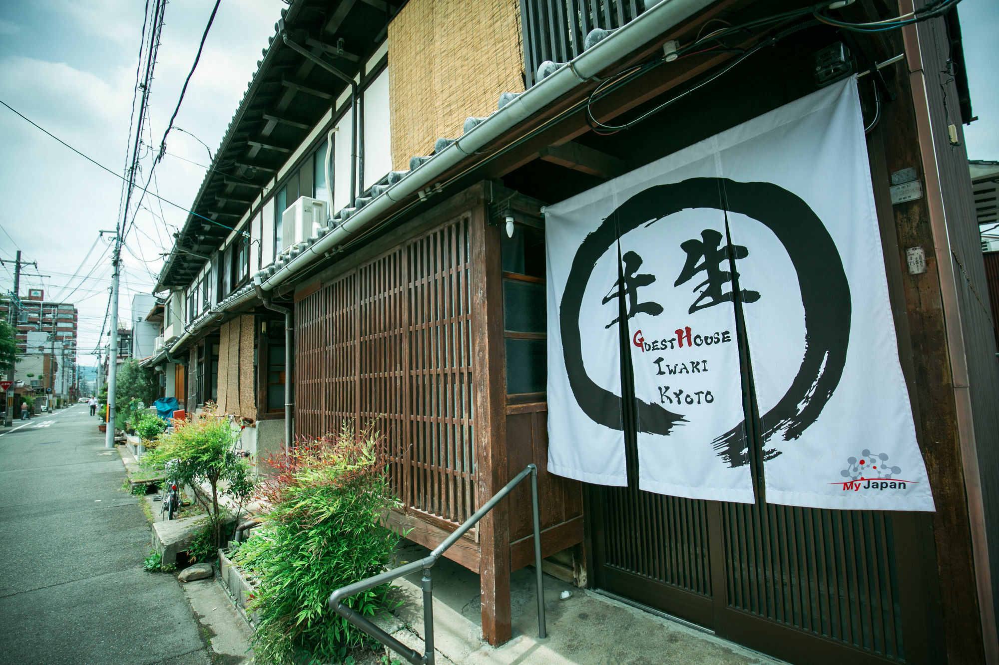 Mibu Iwaki Kyōto
