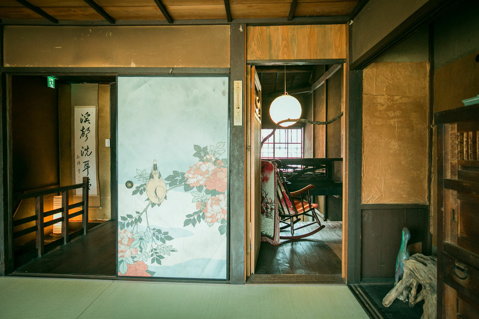 Mibu Iwaki * Kyōto