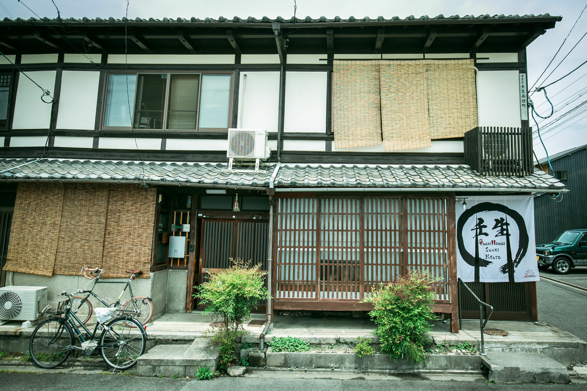 Apartment Mibu Iwaki Kyōto